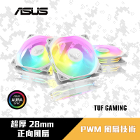 【ASUS 華碩】TUF Gaming TR120 ARGB 風扇 - 三入組 白色(TUF-GAMING-TR120-ARGB-3IN1-W)