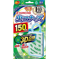 日本金鳥防蚊掛片 150日