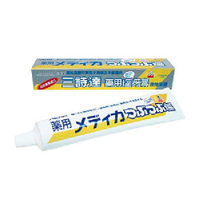 日本SUNSTAR三詩達 日本藥用盬牙膏-微粒晶鹽(170g*2支/組) [大買家]