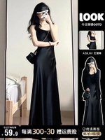 赫本風黑色吊帶連衣裙子女夏季2024新款小個子高級感緞面氣質長裙