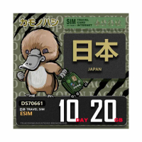 【鴨嘴獸Platypi.IF】日本eSIM 10日 20GB 用完斷網 網卡(日本上網卡 免換卡 流量上網卡)