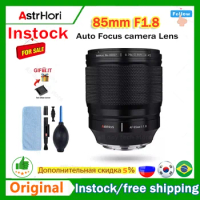 AstrHori 85mm F1.8 AF Full Frame Auto Focus Portrait Lens For Sony E Mount Camera A6500 A6400 NEX-5A ZV-E10 A6600 VS Meike