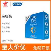 [ Fast Shipping ] Durex Intimate 3 Medium Condom Product Generation