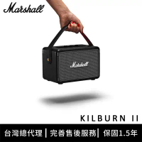 【Marshall】 Kilburn II 攜帶式藍牙喇叭-經典黑/古銅黑-古銅黑