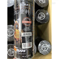 COD sơn samurai mã 30/109 đen bóng và đen nhám 29/109A