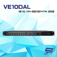 昌運監視器 VE10DAL 1進11出 VGA/聲音分配 CAT5e 延長器 最遠可達300M【APP下單4%點數回饋】