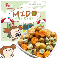【豆之家】翠果子-MIDO航空米果 空軍一號x5袋(14gx36包/袋)