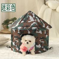Cat house stray nest Outdoor waterproof cat house dog house pet nest mat cage can be dismantled and washed cat villa