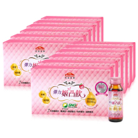【Nutrimate 你滋美得】姬凸飲 燕窩配方 膠原蛋白飲12入組(共120瓶 膠原蛋白飲 燕窩 賽絡美 玻尿酸 多酚)(