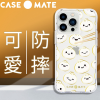 美國 Case●Mate iPhone 13 Pro Print 個性防摔殼 - 可愛小湯包