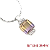 石頭記 天然紫黃晶925純銀項鍊-璀璨 
