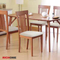 【RICHOME】簡約實木餐椅-2入(3色)