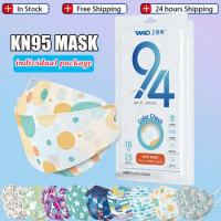 KN95 Face Mask Adult Mascarilla fpp2 Homologada Individual Package Respiratory Protective Mouth Mask n95mask kn95 certified mask