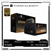 Thermalright TR-KG850 ATX3.1 Vỏ hoàn toàn mô-đun Gold Medal, nguồn điện / dải điện áp 100-240V / 750