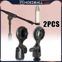 Anti Vibration Adapter Socket Mic USB Kompatibel Stand Portable Shockmount Microphone Holder