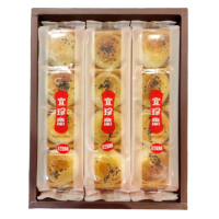 【宜珍齋】紅豆蛋黃酥(蛋奶素 12入/盒 附提袋)(年菜/年節禮盒)