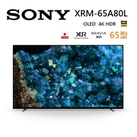 【結帳現折+APP下單4%點數回饋】SONY 索尼 XRM-65A80L 65型 XR OLED 4K智慧連網電視