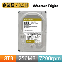 WD 威騰 金標 8TB 3.5吋 7200轉 256MB 企業級 內接硬碟(WD8004FRYZ/組合用)