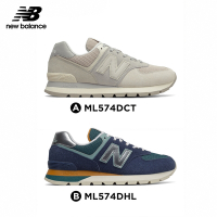 【New Balance】 復古鞋_中性_574系列 2款(ML574DCT+ML574DHL)