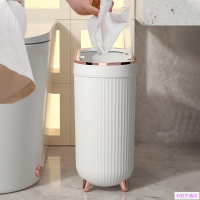 衛生間垃圾桶夾縫帶蓋廁所家用窄小型密封筒客廳臥室浴室紙簍