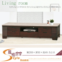 《風格居家Style》7尺電視櫃(186)【須樓層費】 188-3-LV