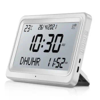 Al-Fajia Larger LCD Screen Azan Clock 8 Athan Sounds Multi-languages Hijir Gregorian Calendars Muslim Prayer Desk Alarm Clock