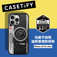 【Casetify】iPhone 15 Pro Max 耐衝擊保護殼-復古相機(支援無線充電)