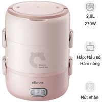Bear Hộp Cơm Điện Cầm Tay DFH-B20S6 2 Lít - Hàng Quốc Tế - Bản Tiếng Anh