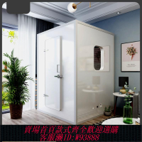 {臺灣公司貨 可打統編}移動直播間鋼琴架子鼓隔音房錄音棚家用隔音室隔音艙靜音倉測聽室