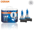 Bóng đèn halogen OSRAM H9 12V - Ánh sáng trắng 3200K, công suất 65W