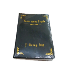 Dasar yang teguh / Buku Teologi / Teologi