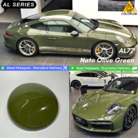 Nato Olive Green- AL77 2K Automotive Car Paint / Motor Paint / Cat Bancuh Kereta 2K / Aerosol