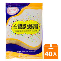 台糖 貳號砂糖 500g (40入)/箱【康鄰超市】