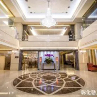 住宿 彰化員林麗禧酒店