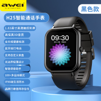 Hot Awei Dimension /H25 Smart Watch Waterproof   Monitoring Sports Fitness Fashion Blood Oxygen Dete