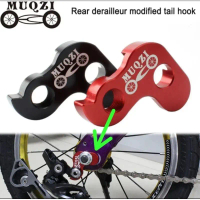 Muqzi Anting RD Sepeda Lipat Adaptor G RD Sepeda Tail