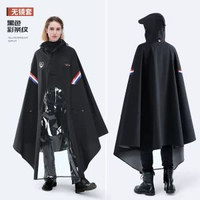 內地直送 - 雨衣加厚加長電動車成人加大雨具電瓶車摩托車防暴雨雨披