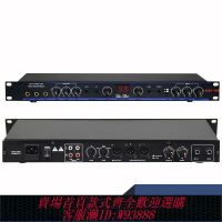 {台灣公司貨 可打統編}數碼卡拉OK前級DSP99 DSP100防嘯叫效果器/專業混響器/數碼效果器
