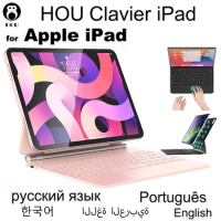 HOU Magic Keyboard for iPad Pro 11 Air4 5 Bluetooth Foldable 4 Color Magnetic iPad Keyboard Office Travel Mini Wireless keyboard