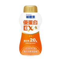 平均【箱購專區】補體素 優蛋白 EX (強化配方)(原味) 24罐/箱 阿爾富山藥局