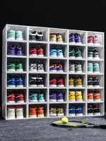 aj鞋盒收納盒球鞋防氧化鞋柜透明鞋子收納塑料亞克力網紅收藏鞋墻