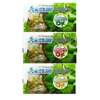 【A star】貓星形薄荷潔牙骨 15g(副食/全齡貓/寵物罐頭/貓狗零食/貓咪飼料/點心食品)