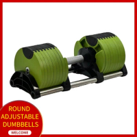 Solid 4kg adjustable weight dumbbell set, suitable for home use fitness dumbbell set combination