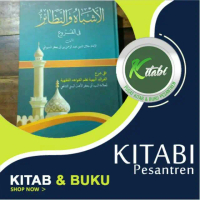Kitab Asybah Wannadhoir Makna Petuk