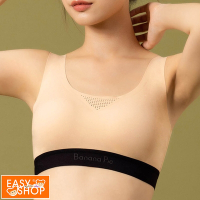 EASY SHOP-鏤空大挖背透氣背心式內衣-裸膚
