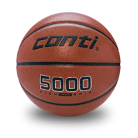 【Conti】原廠貨 7號籃球 超軟合成貼皮籃球/競賽/訓練/休閒(B5000-7-T)