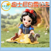 ●秋葉電玩● 泡泡瑪特 迪士尼 白雪公主 七矮人 盲盒 潮玩 公仔 模型 手辦