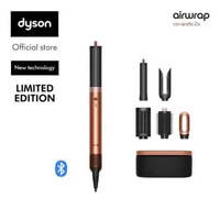 Dyson Airwrap Coanda2x HS09 multi-styler & dryer (Amber Silk) | 6-in-1 | All day curls, Faster dryin