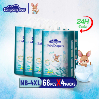 【Free 12 Pcs】Company Love Baby Diaper กางเกงผ้าอ้อมเด็ก NB272/M216/L192/XL168/XXL144/3XL120/4XL112 ผ