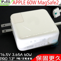 APPLE A1425 A1435 60W MAGSAFE2 二代T口充電器適用 MacBook Pro 13.3 MD212LL MD102N MD101D MD101J MD59 MD213LL